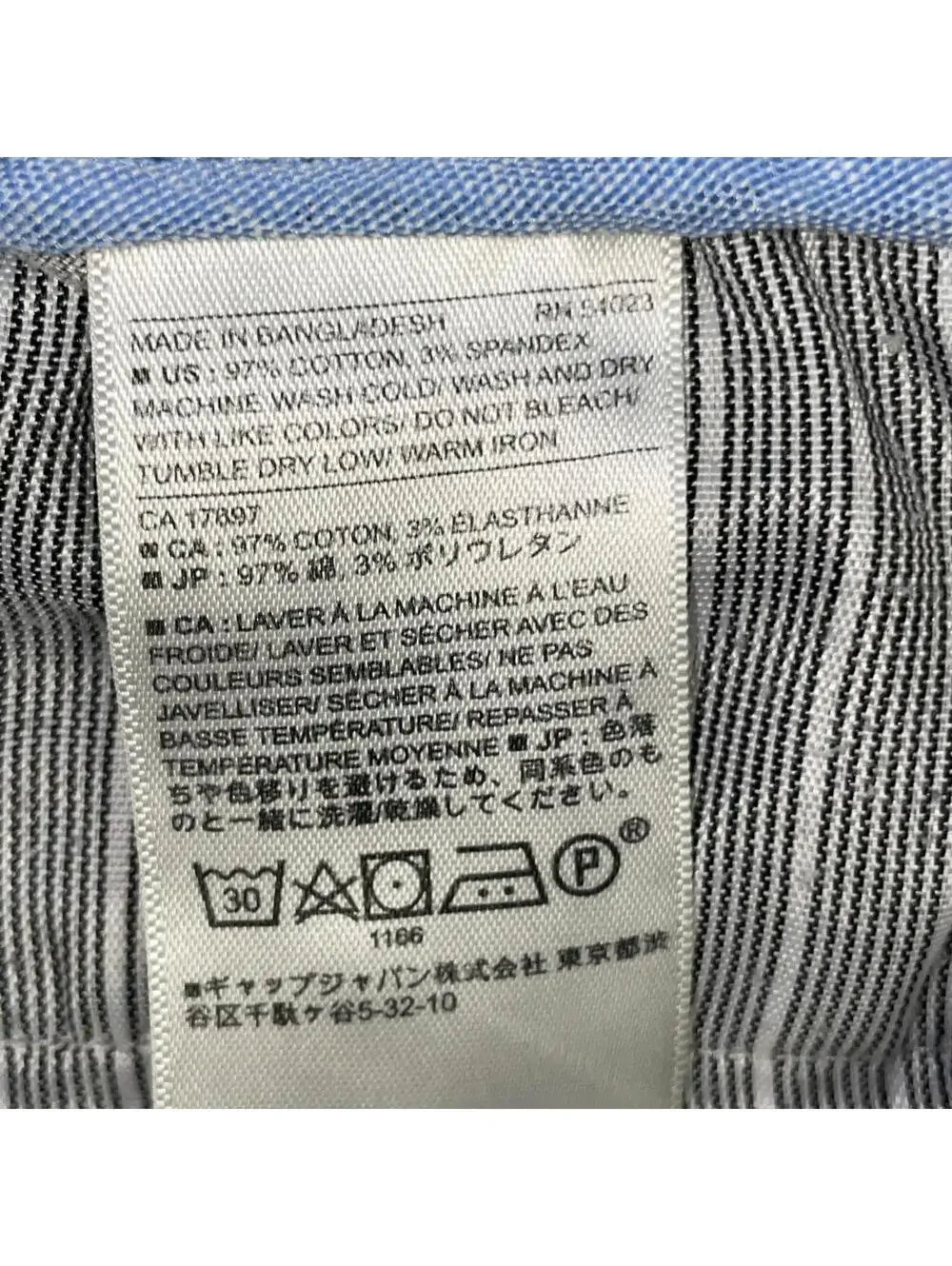 Banana Republic Pants Mens 33x30 Gray Fulton Skinny Chino Stretch Casual Modern
